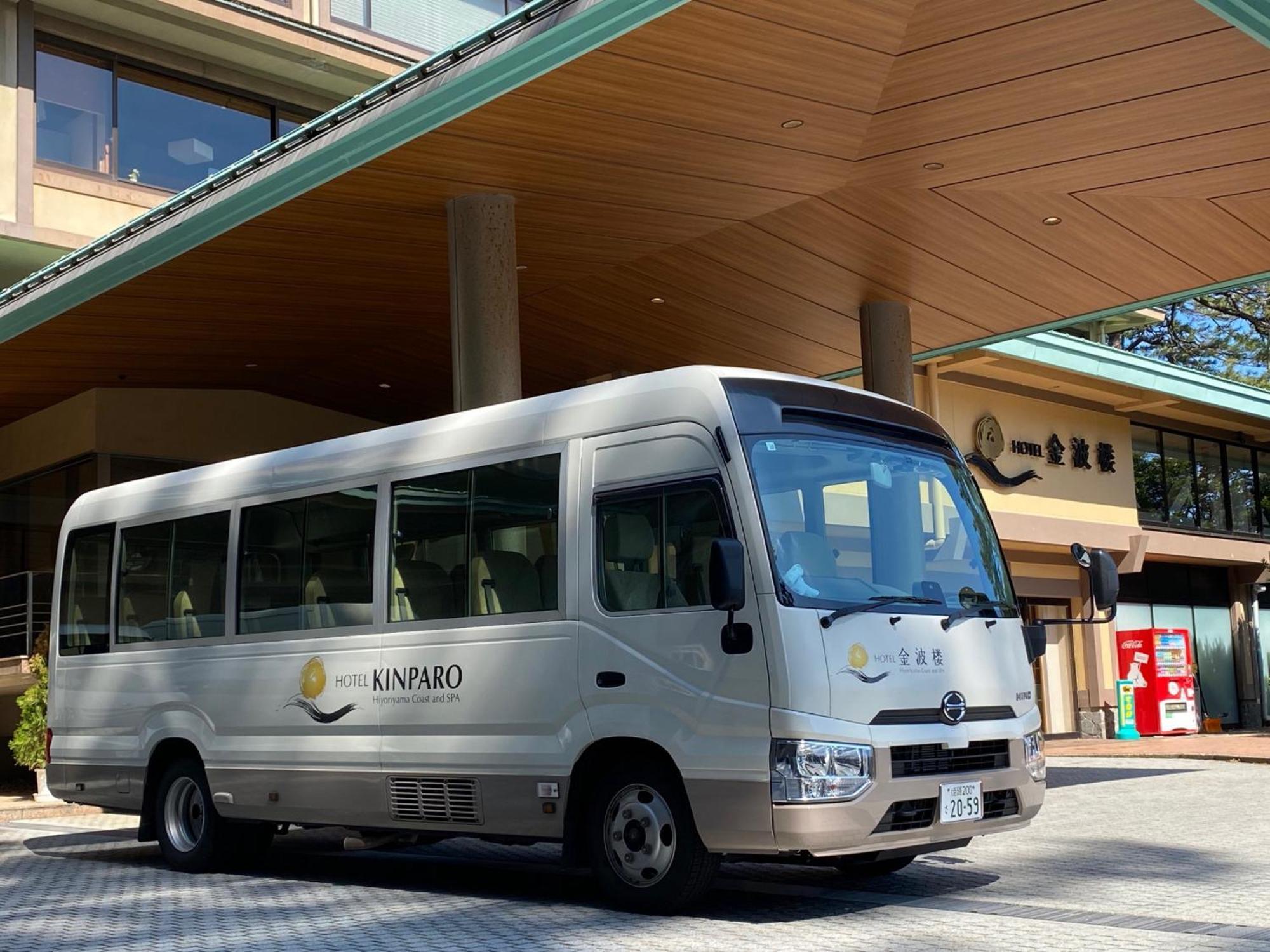 Hotel Kinparo Toyooka  Ngoại thất bức ảnh